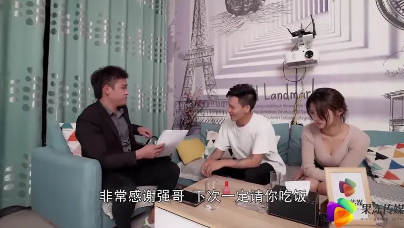 Anh xã bán vợ cho chủ nợ để thế chấp tài sản ~dong xiaowan